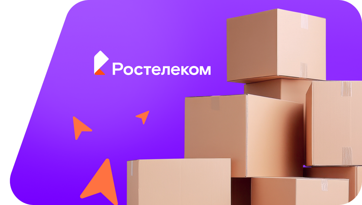 Переезд в новую квартирув&nbsp;село Каменноимангулово (Оренбургская область)